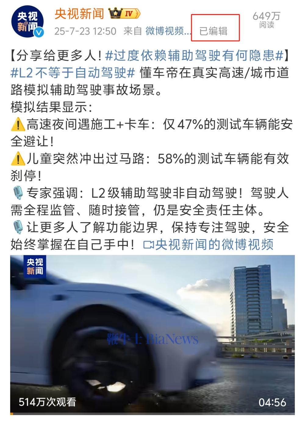 微信图片_20250725155259.png