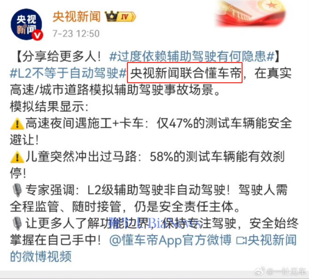 微信图片_20250725155735.png