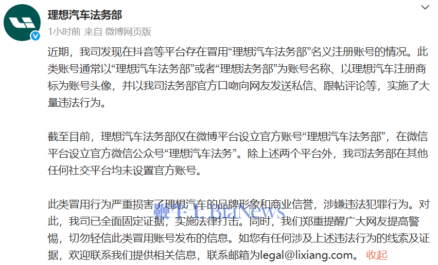 微信图片_20250725175842.png
