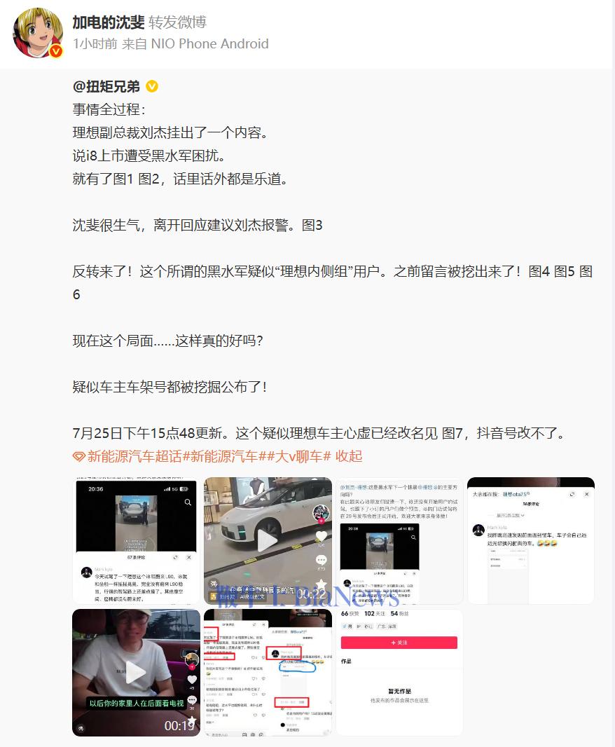 微信图片_20250725183337.png
