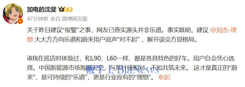 微信图片_20250725182453.png