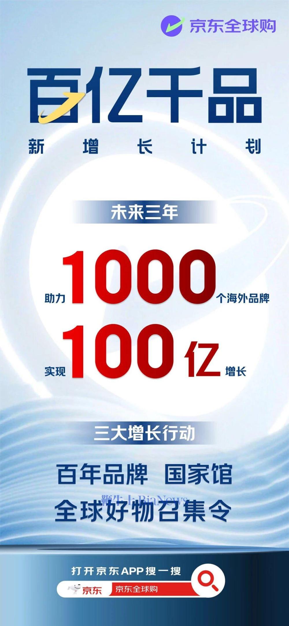 微信图片_20250725205333.jpg
