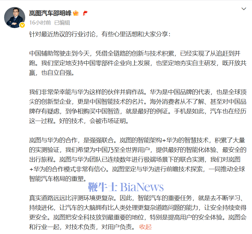 微信图片_20250727094839.png
