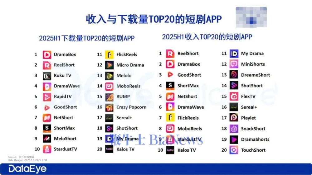 微信图片_20250727132509.png