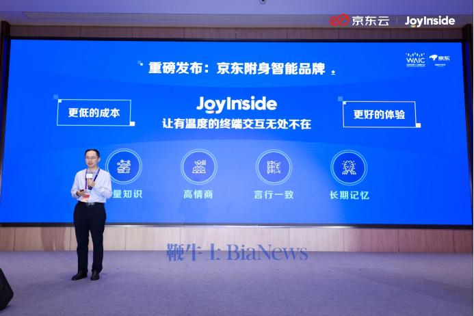 微信图片_20250727155654.png