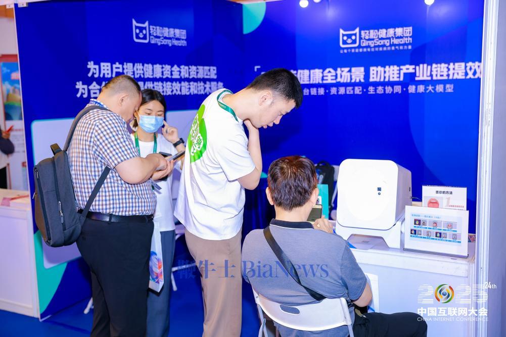 图片6.jpg