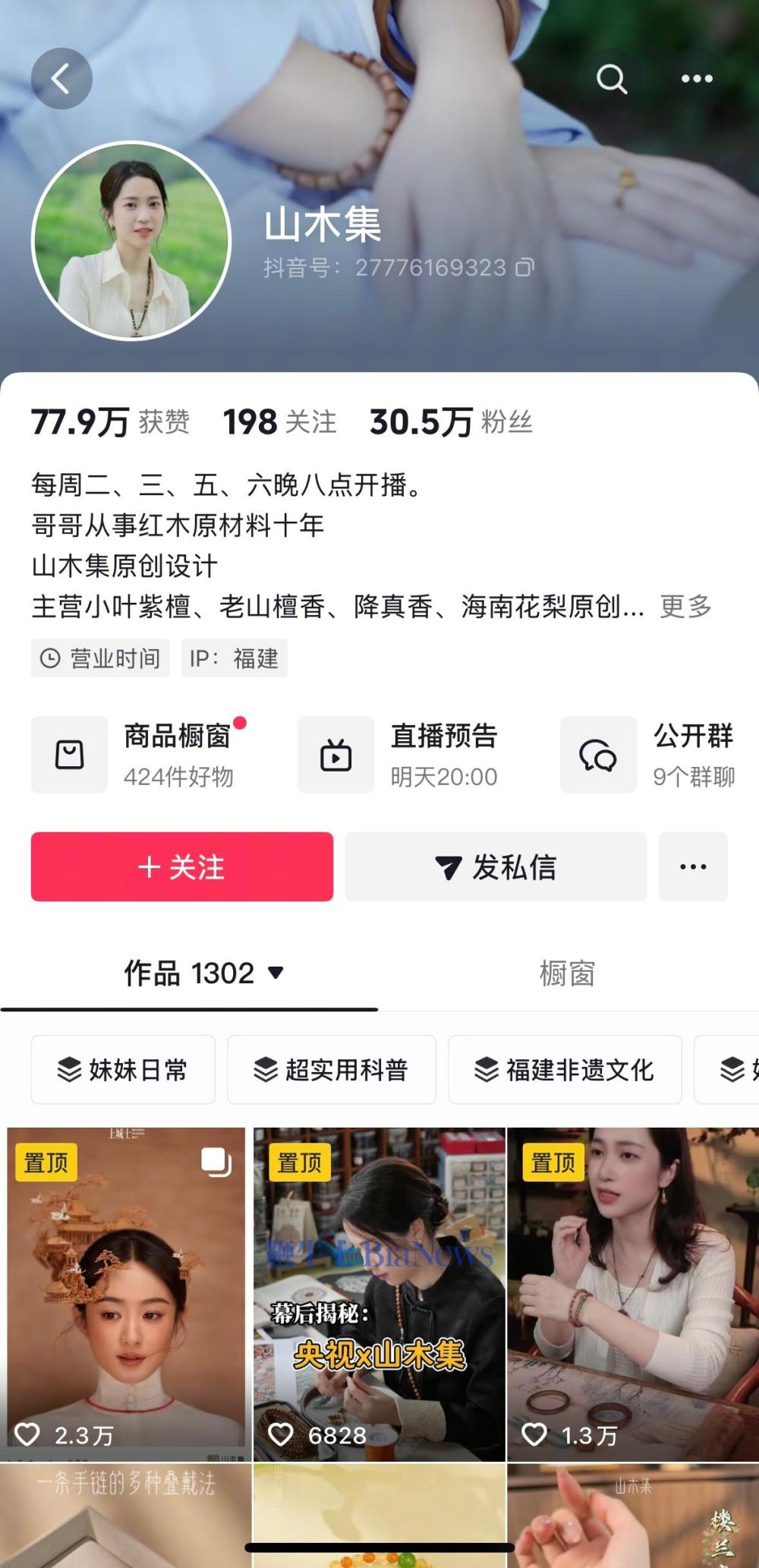 图片7.jpg