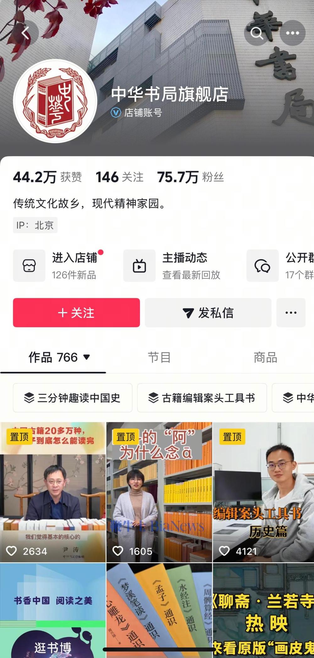 图片9.jpg
