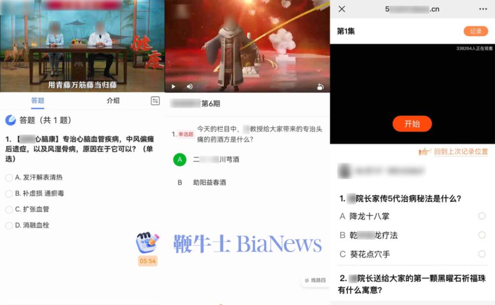 微信图片_20250729080004.png
