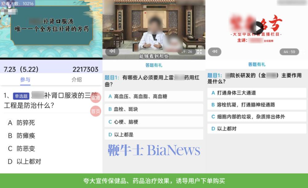 微信图片_20250729080009.png