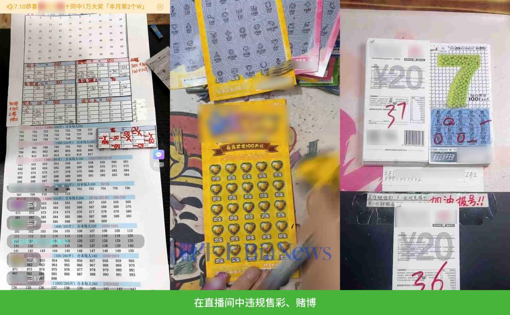 微信图片_20250729080039.png