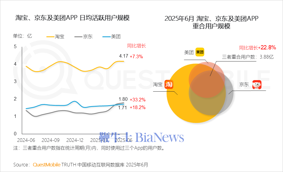 微信图片_20250729125956.png