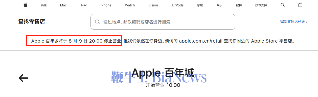 微信图片_20250729083556.png