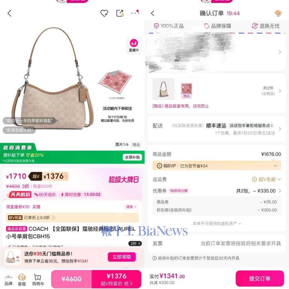 图片10.jpg