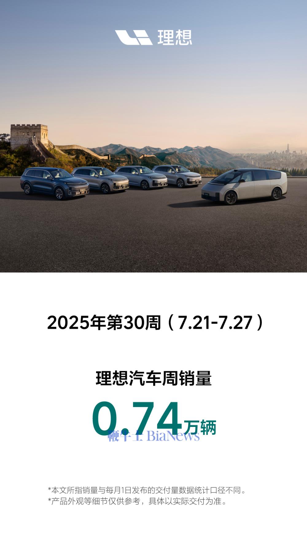 微信图片_20250729164001.png