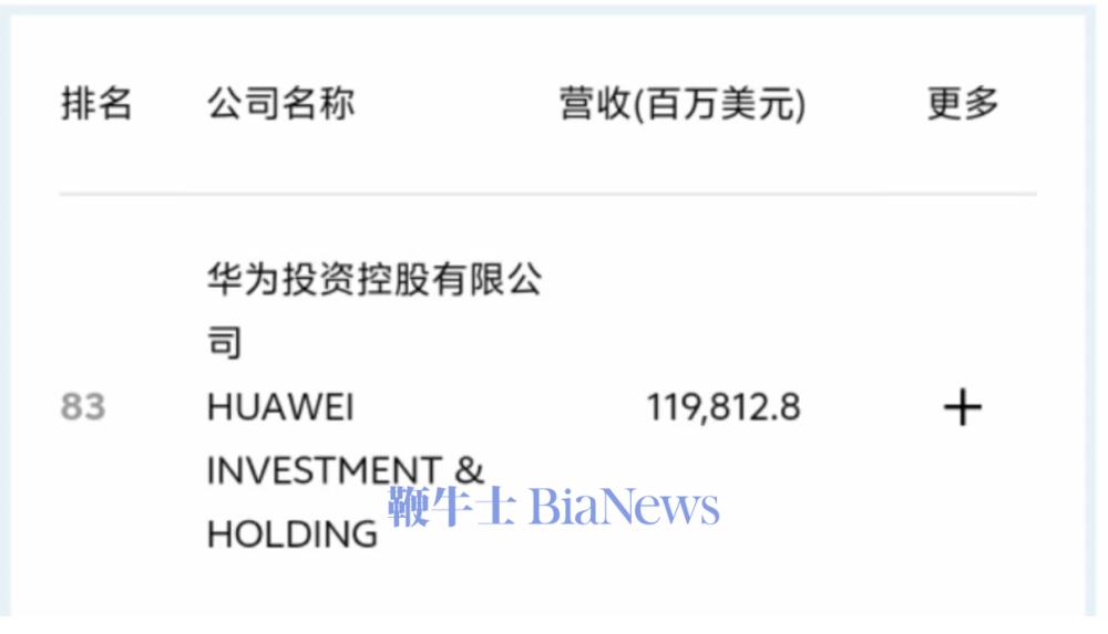 截屏2025-07-29 18.39.14.png