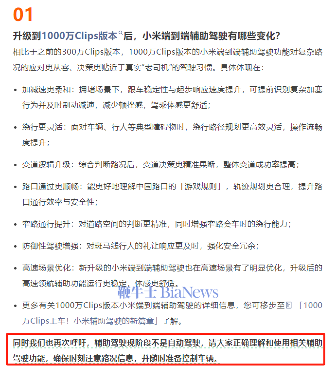 微信图片_20250730074204.png