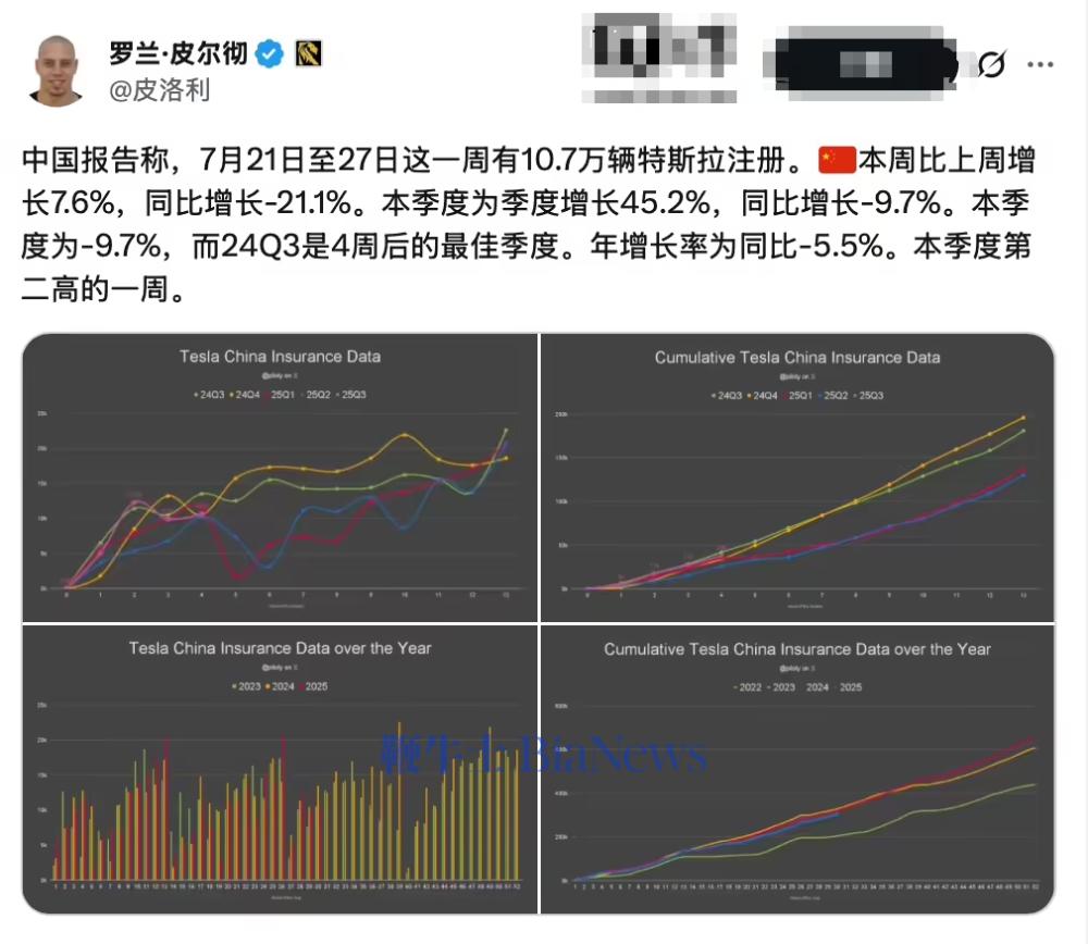 微信图片_20250730082711.png