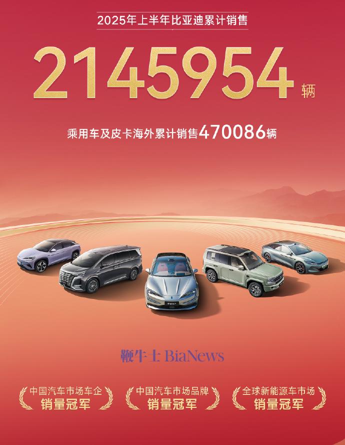 微信图片_20250730095623.png
