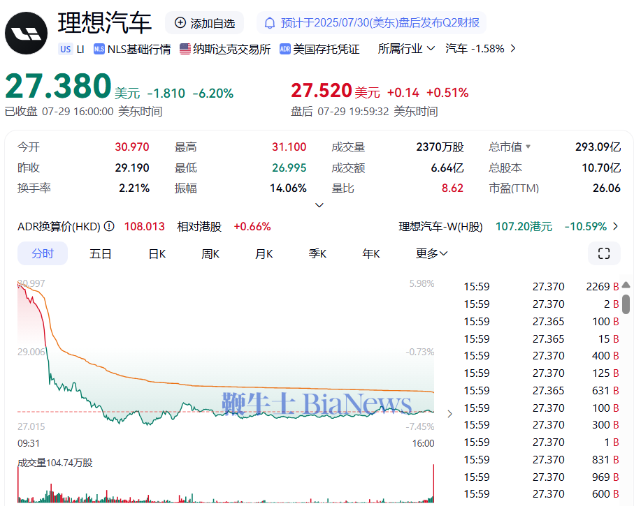 微信图片_20250730101446.png