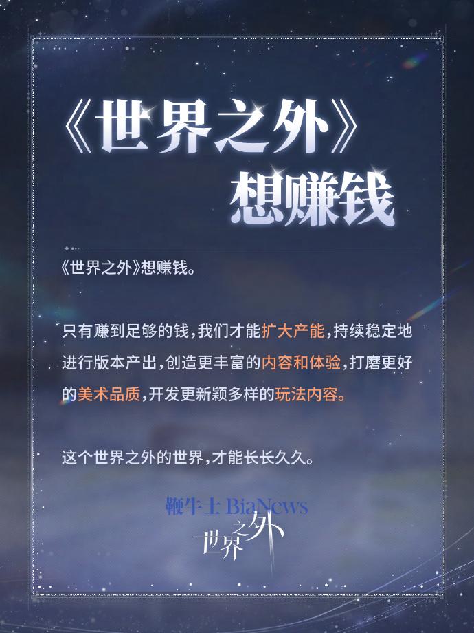 微信图片_20250730115834.png