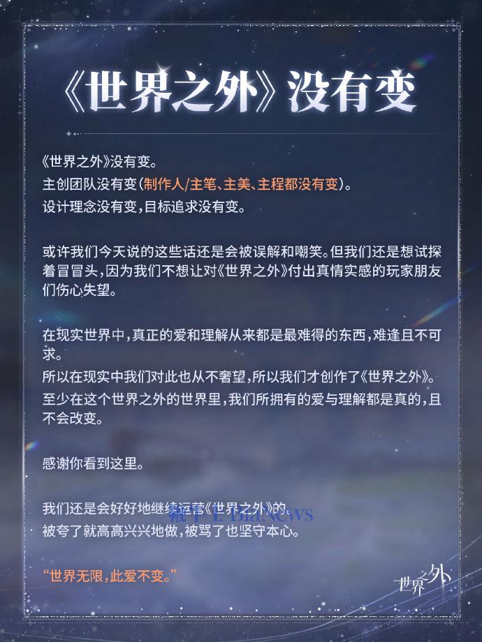 微信图片_20250730115953.png