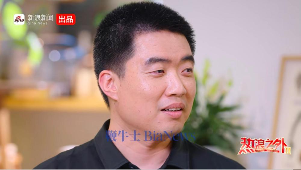微信图片_20250730143605.jpg