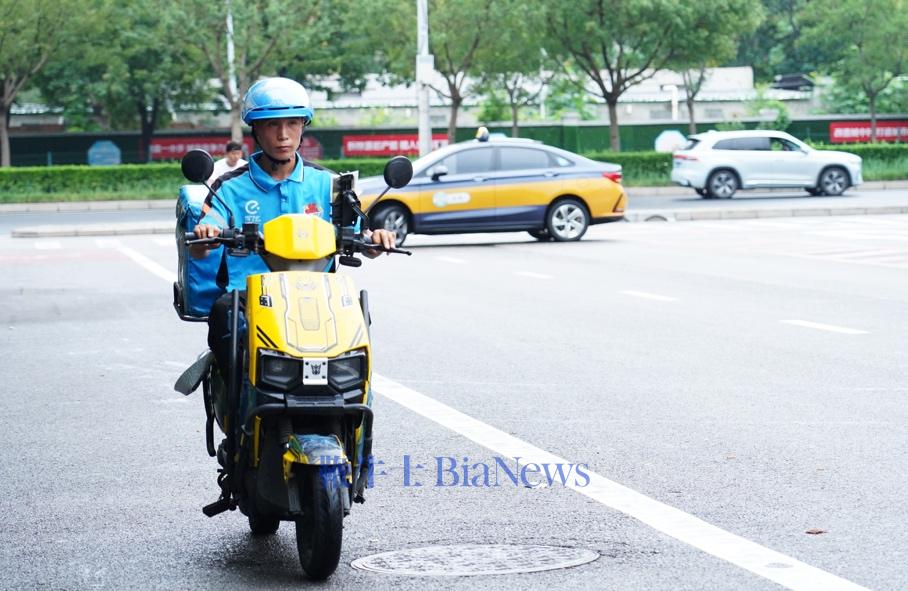 图片18.jpg