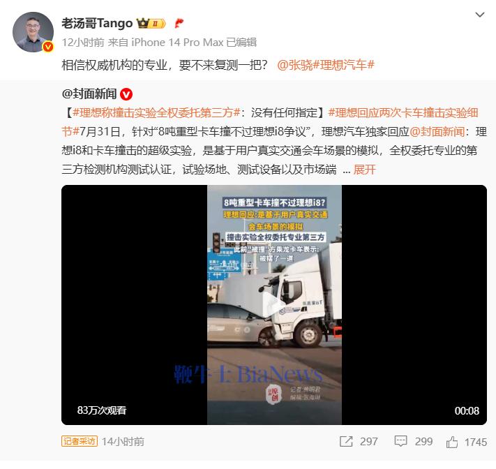 理想.png