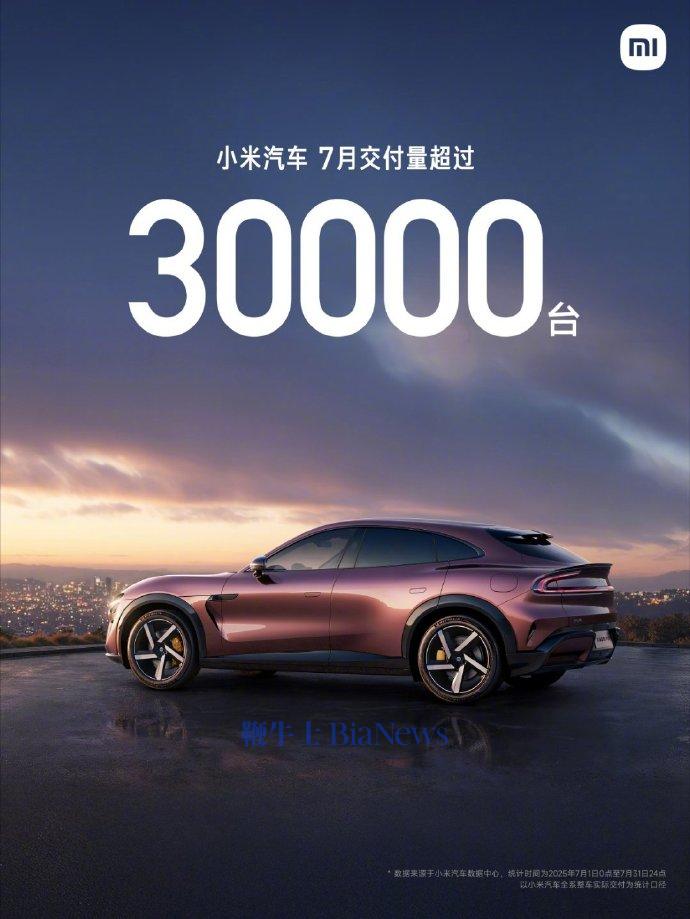 小米.jpg