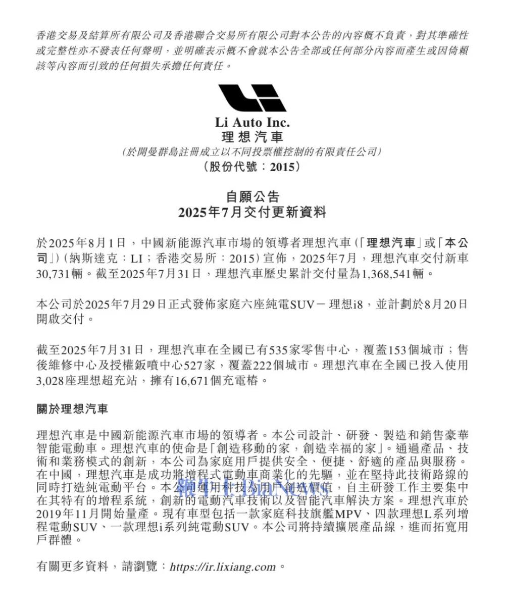 理想.jpg