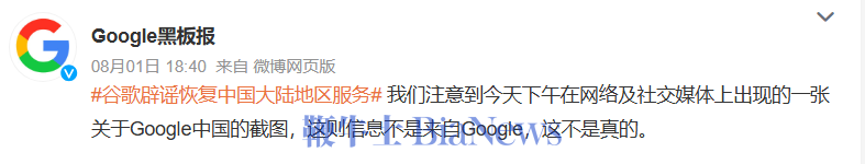 微信图片_2025-08-02_080842_584.png