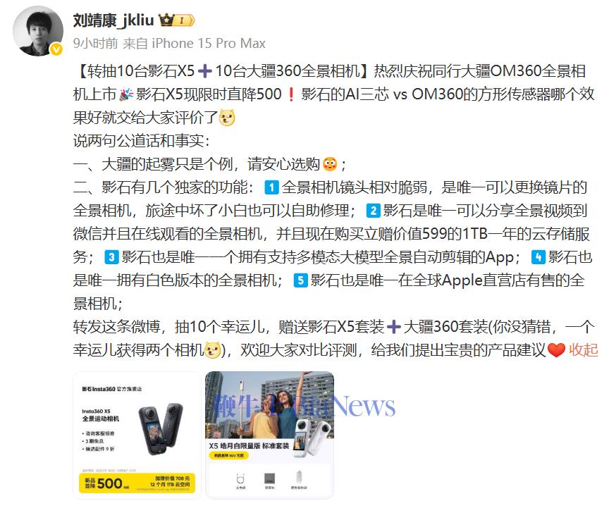 微信图片_2025-08-02_100251_969.png