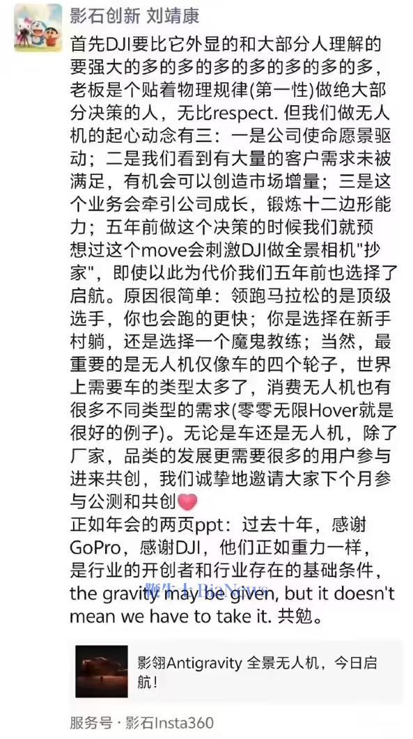 微信图片_2025-08-02_101037_254.jpg