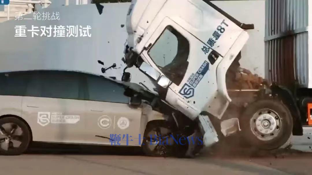 微信图片_2025-08-02_111328_363.jpg