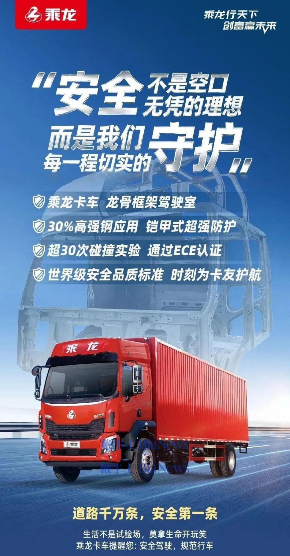 微信图片_2025-08-02_111527_281.png