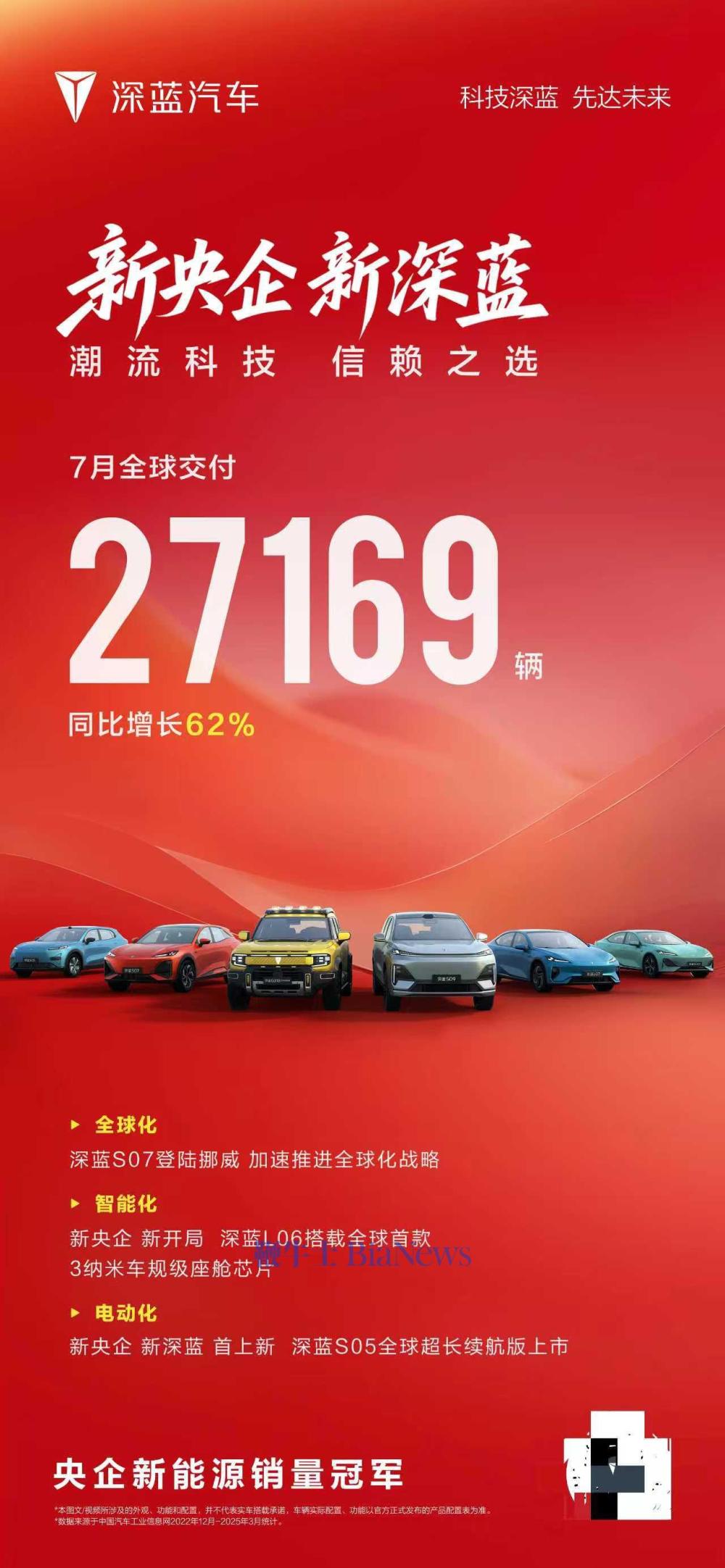微信图片_2025-08-02_132224_990.jpg