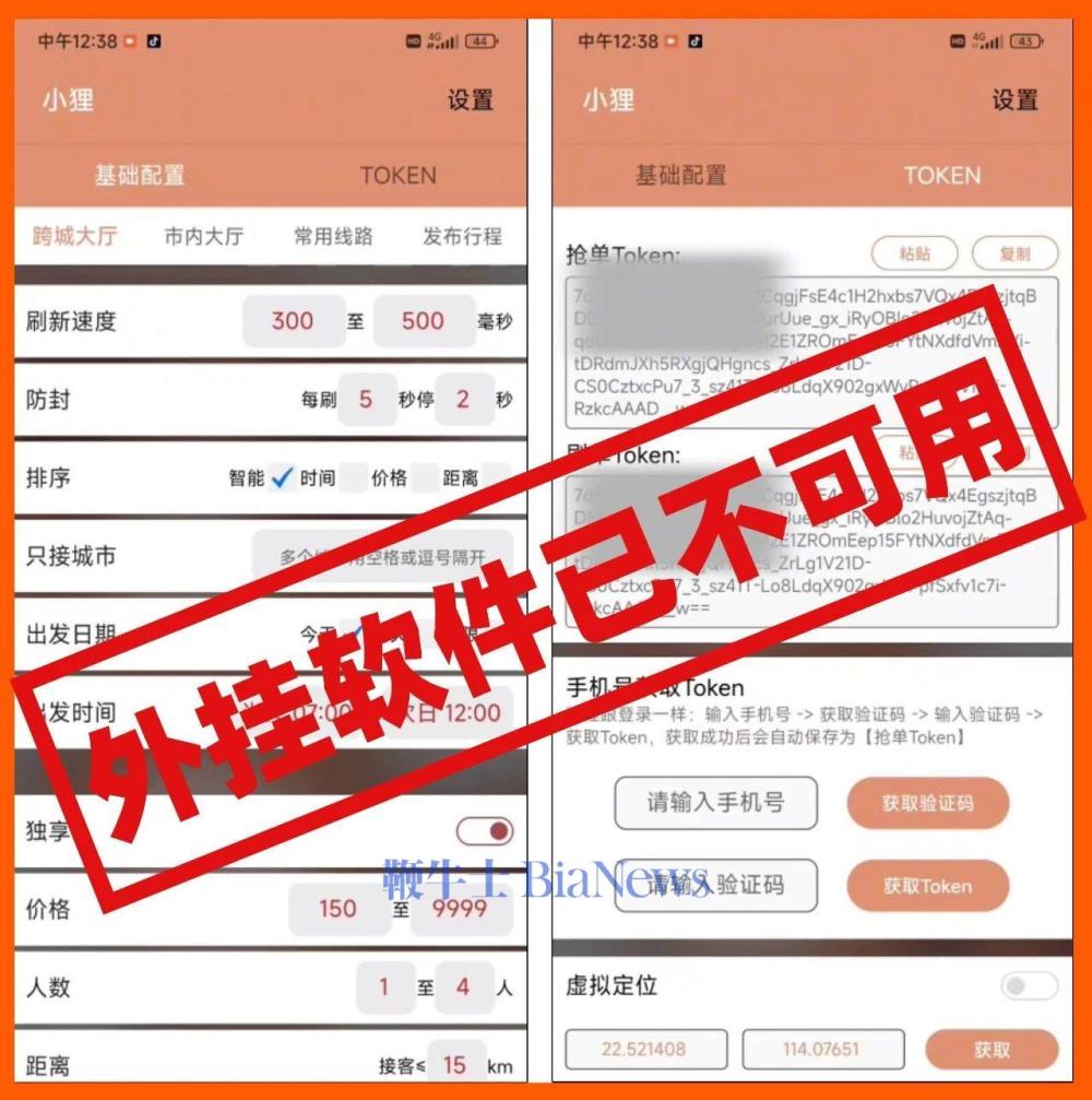 微信图片_2025-08-02_143637_577.jpg