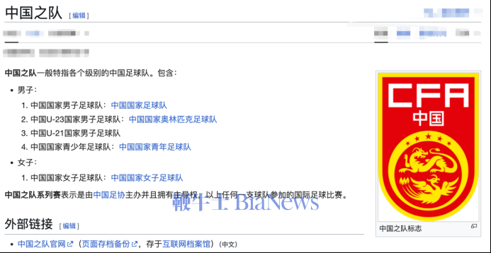 微信图片_2025-08-02_151828_312.png