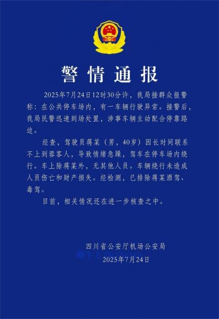 微信图片_2025-08-02_151846_998.png