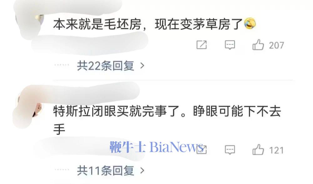 微信图片_2025-08-04_072025_154.jpg