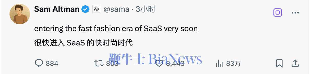微信图片_2025-08-04_075118_490.png