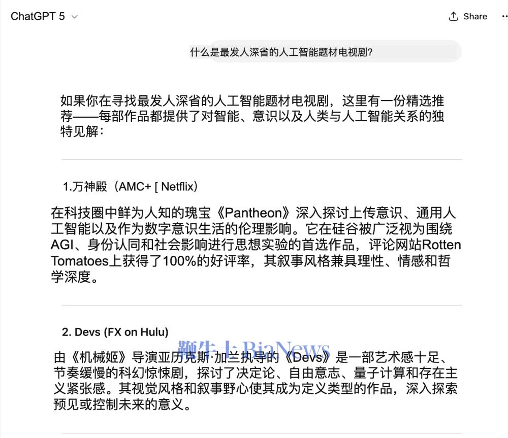 微信图片_2025-08-04_075058_428.png