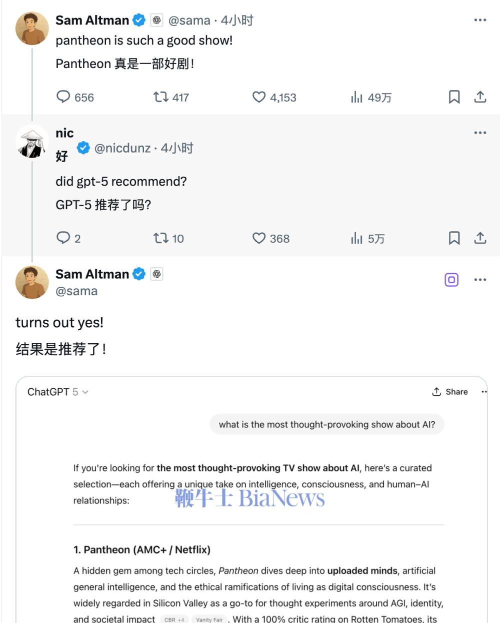 微信图片_2025-08-04_075053_427.png