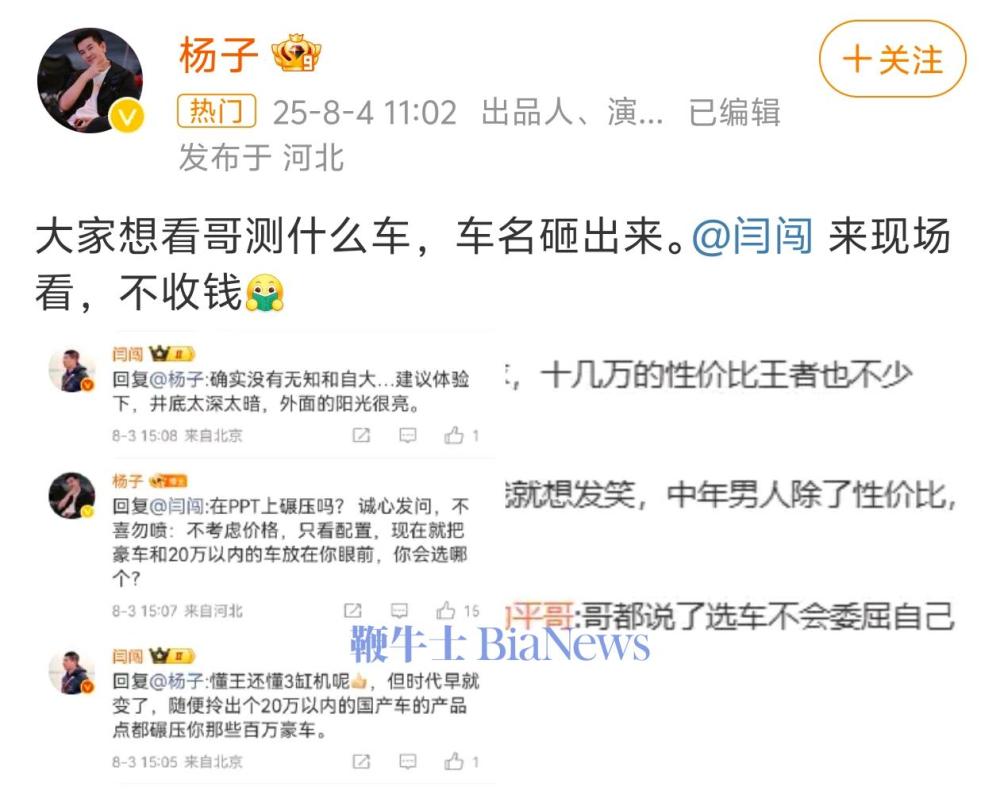 微信图片_2025-08-04_134039_509.jpg