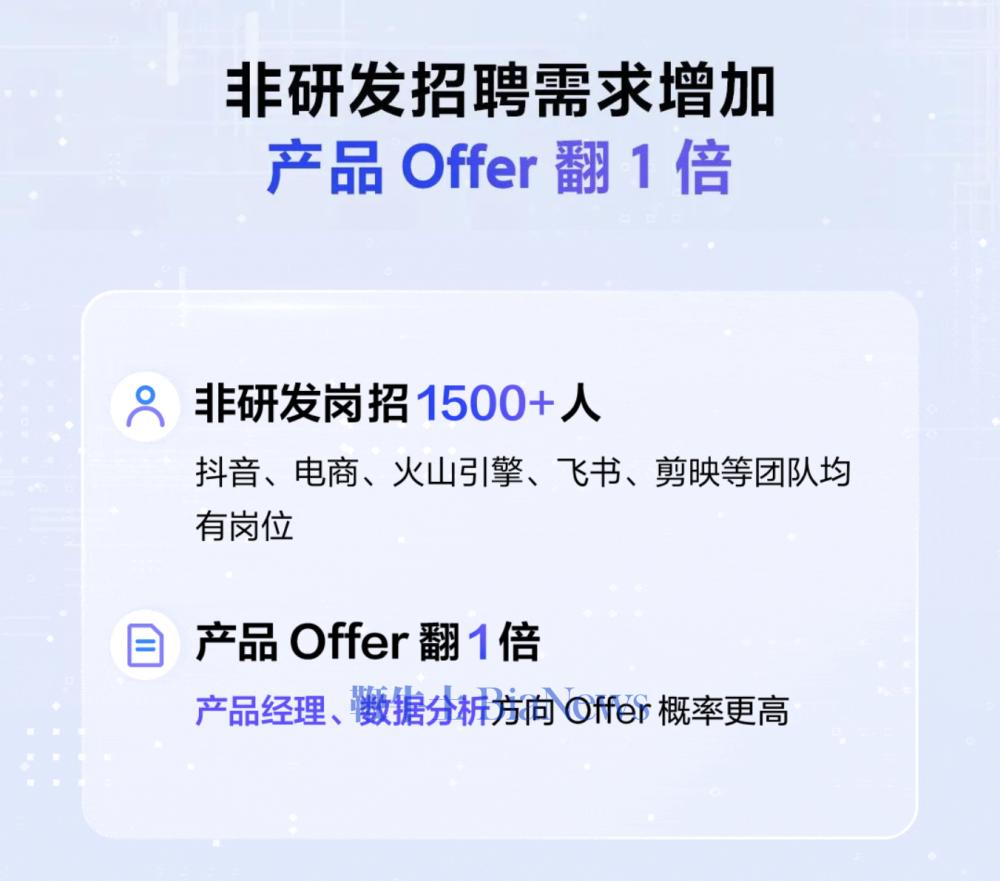 截屏2025-08-04 17.36.32.png