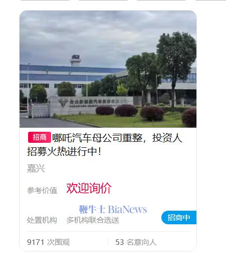 微信图片_2025-08-04_193328_114.png