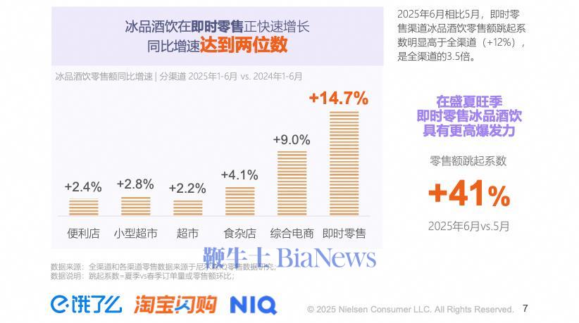 图片25.jpg