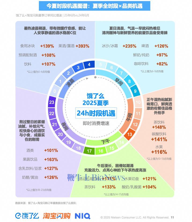 图片26.jpg