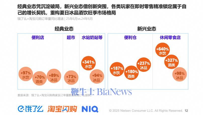 图片27.jpg